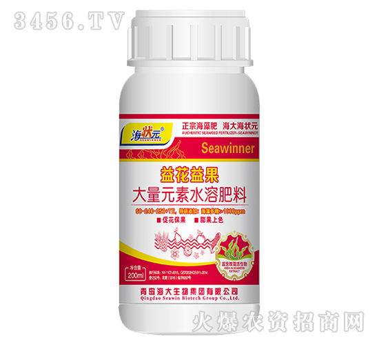 200ml�滨�������Ԫ��ˮ�ܷ�-����Ԫ-��������