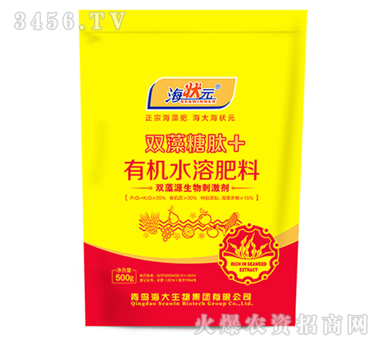 500g�p�������ЙCˮ�ܷ���-����Ԫ-��������