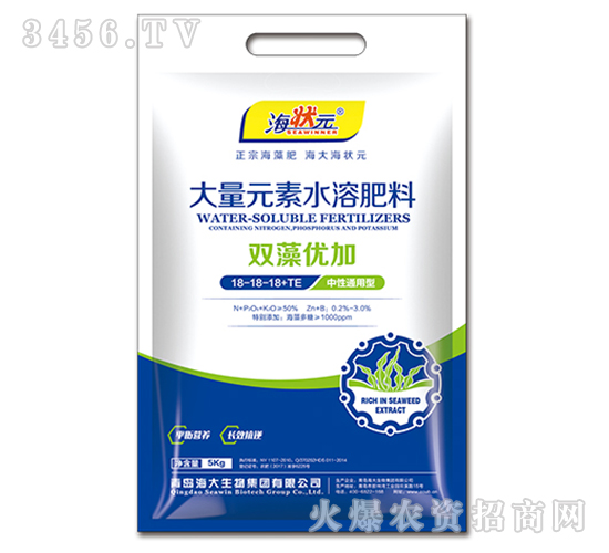 �p�僞(y��u)��18-18-18+TE-����Ԫ-��������