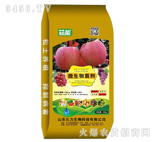 40kg΢�������-о��-��������