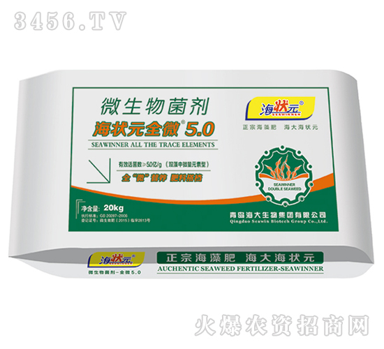 ����Ԫȫ΢5.0-����Ԫ-��������