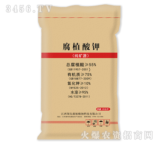 ��ֲ��⛣����VԴ��-�I(l��ng)�ȸ�ֲ��