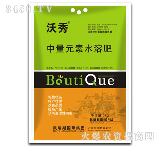 ����Ԫ��ˮ�ܷ���-����-�P��˹