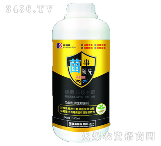 1000ml��(c��)�ߡ��L֦ľù-�����I(l��ng)��-�P��˹