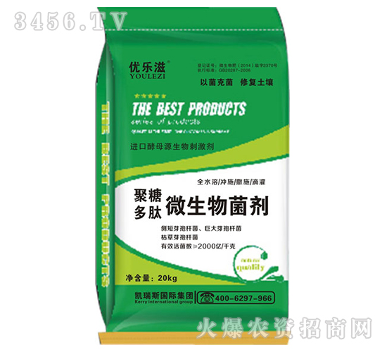 20kg���Ƕ���΢�������-��(y��u)����-�P��˹