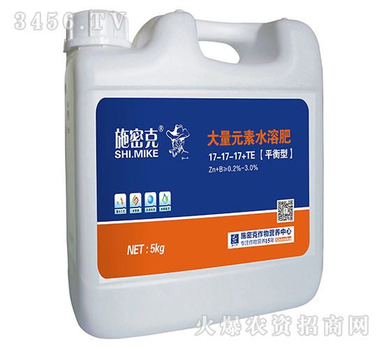 ƽ���ʹ���Ԫ��ˮ�ܷ�17-17-17+TE-ʩ�ܿ�