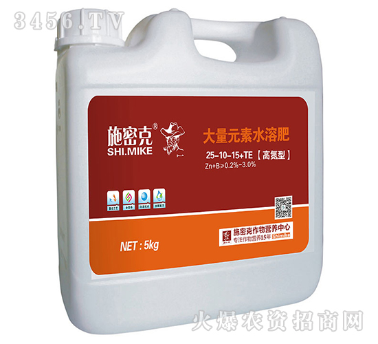 �ߵ��ʹ���Ԫ��ˮ�ܷ�25-10-15+TE-ʩ�ܿ�