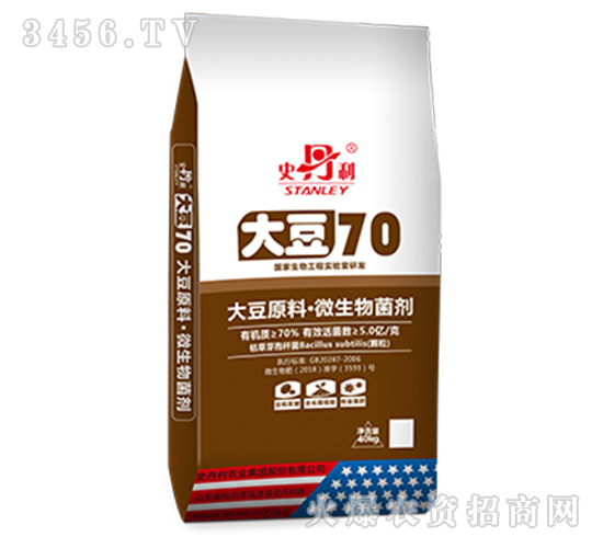 ��70�ЙC��-ʷ����