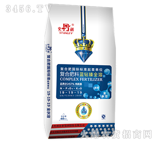 �{(l��n)�@��ȫ�܏�(f��)�Ϸ���19-19-19-ʷ����