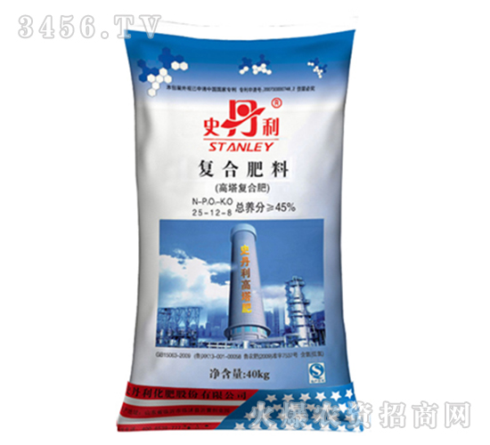 45%��(f��)�Ϸ���25-12-8-ʷ����