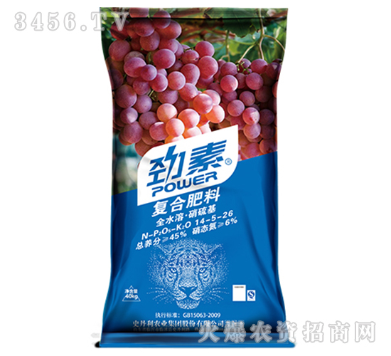 ���ь��Ï�(f��)�Ϸ���14-5-26-����-ʷ����