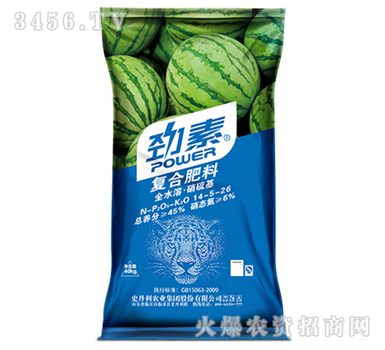 ���ό��ÏͺϷ���14-5-26-����-ʷ����