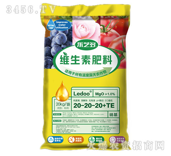 �S���ط���20-20-20+TE-Ledoo-��(l��)ˇ��