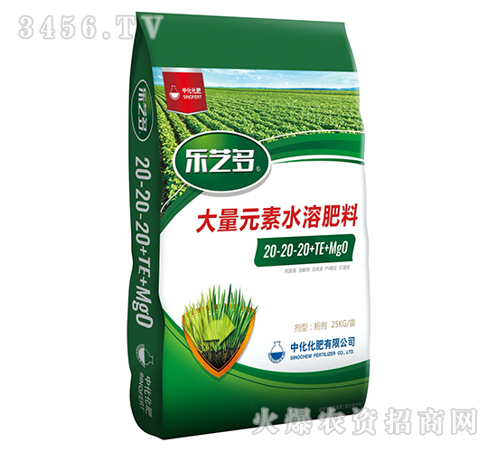 ����Ԫ��ˮ�ܷ���20-20-20+TE+MgO-��(l��)ˇ��