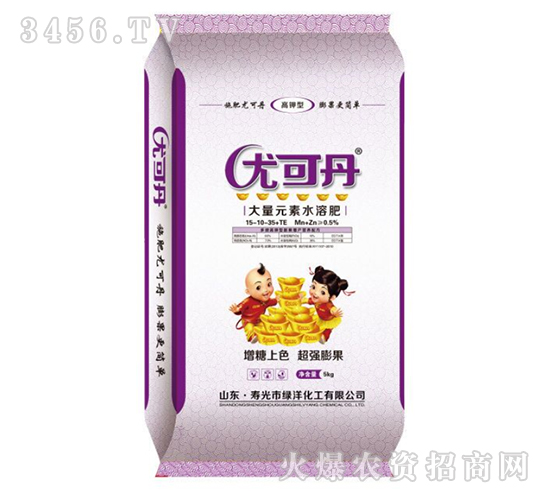 ����Ԫ��ˮ�ܷ�15-10-35+TE-�ȿɵ�-�G�󻯹�