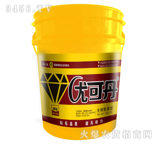 ��������ʹ���Ԫ��ˮ�ܷ���50-30-150+TE-�ȿɵ�-�G�󻯹�