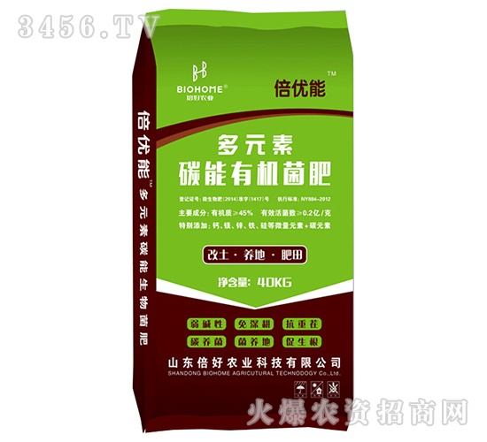 ��Ԫ��̼�ܾ���-����(y��u)��-�����r�I(y��)