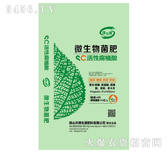 ���Ը�ֲ��΢�������-�G��Դ