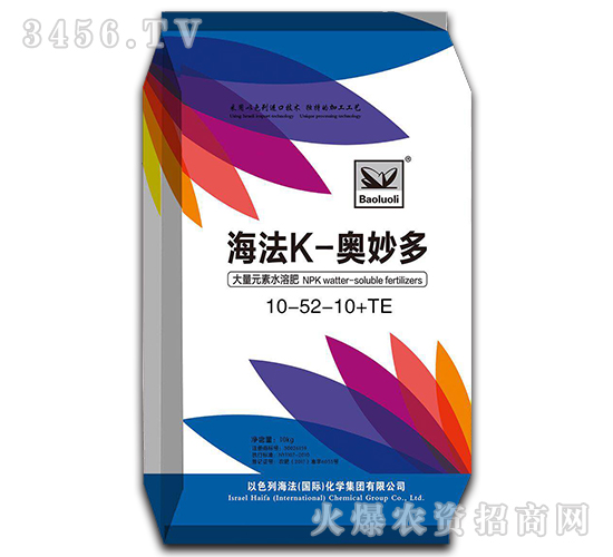 ����Ԫ��ˮ�ܷ�10-52-10+TE-����K-�W���-�������H