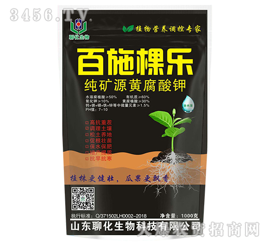 ���VԴ�S�����-��ʩ�Ø�-�Ļ�����