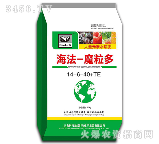 ����Ԫ��ˮ�ܷ�14-6-40+TE-����-ħ����-������(gu��)�H