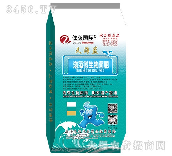 ����΢�������-�캣�{(l��n)-ס�̇�(gu��)�H