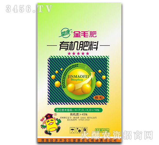 �ЙC(j��)����-��ë��-����