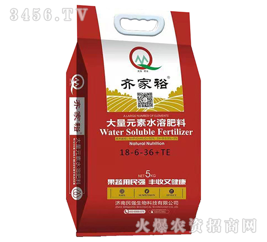 ����Ԫ��ˮ�ܷ���18-6-36+TE-�R��ԣ-��(qi��ng)����