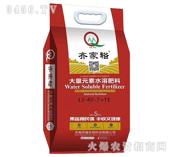 ����Ԫ��ˮ�ܷ���13-40-7+TE-�R��ԣ-������
