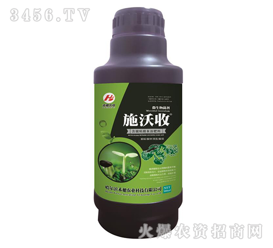 ��������ˮ�ܷ���-ʩ����-�r(n��ng)�󻯹�