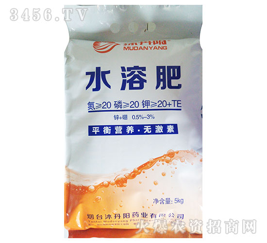 �I(y��ng)�B(y��ng)������ˮ�ܷ�20-20-20+TE-�嵤�