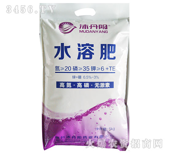 �ߵ�����ˮ�ܷ�20-35-6+TE-�嵤�