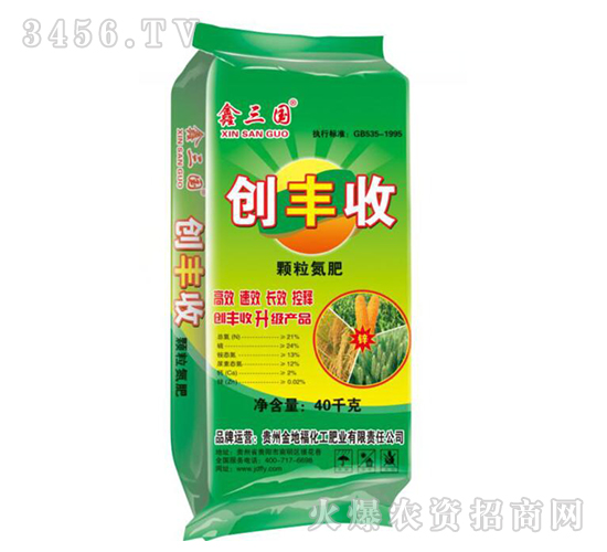 �w������-��(chu��ng)�S��-��ظ�����