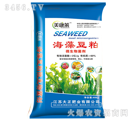 ���嶹��΢�������-�����R-�����ʘI(y��)