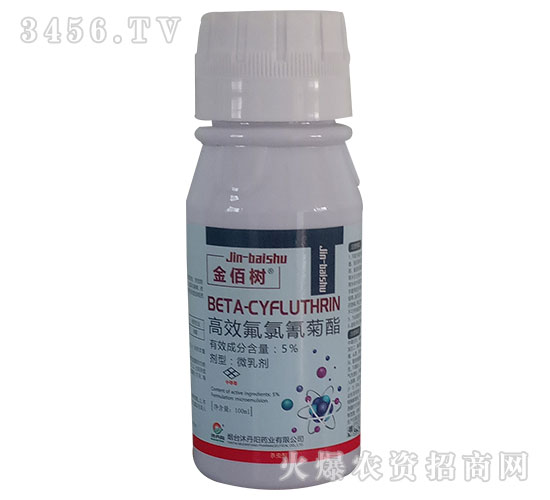 5%��Ч���������΢�鄩��100ml��-��ۘ�-�嵤�