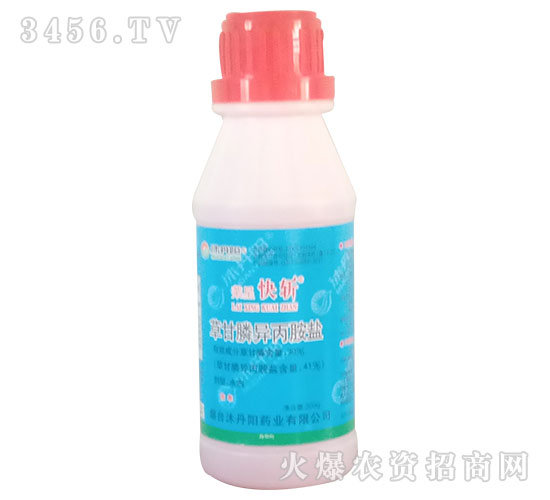 30%�ݸ�좮������}ˮ����200ml��-�R�ǿ��-�嵤�(y��ng)