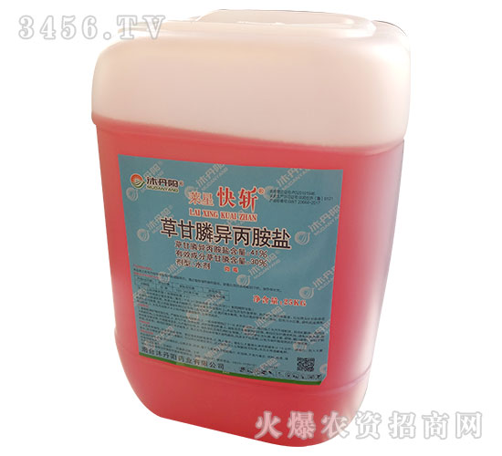 30%�ݸ�좮������}ˮ����25kg��-�R�ǿ��-�嵤�(y��ng)