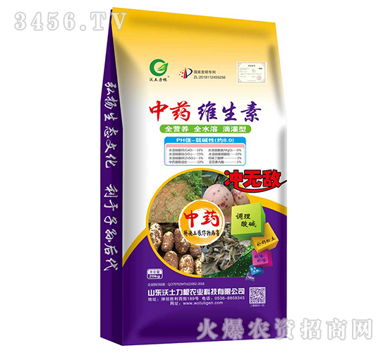 ��ˎ�S����-�_�o��-��������