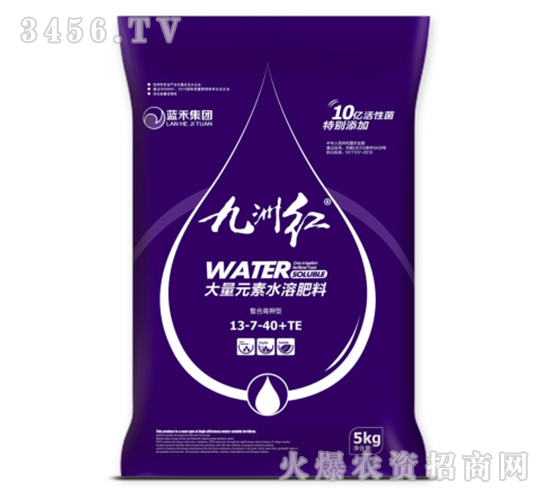 ����Ԫ��ˮ�ܷ�13-7-40+TE-���޼t-�{(l��n)������