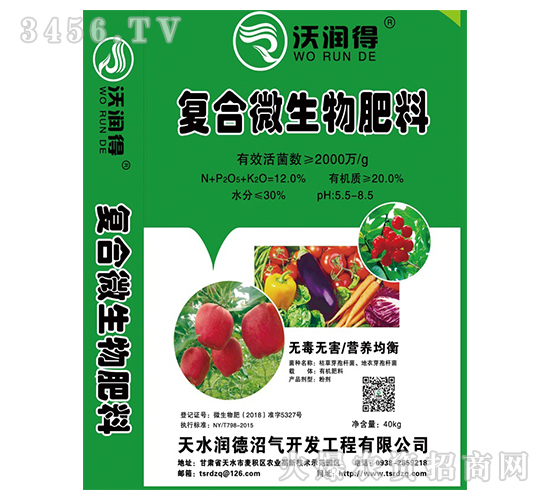 ��΢�������-�֝�(r��n)��-��ˮ��(r��n)��