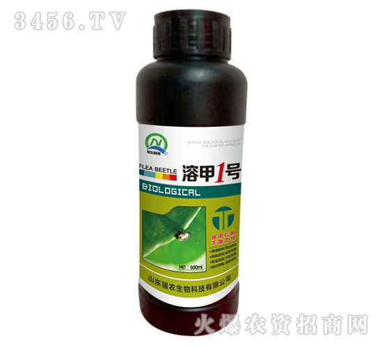 500ml���׌��������܄�-�ܼ�1̖(h��o)-��(qi��ng)�r(n��ng)����