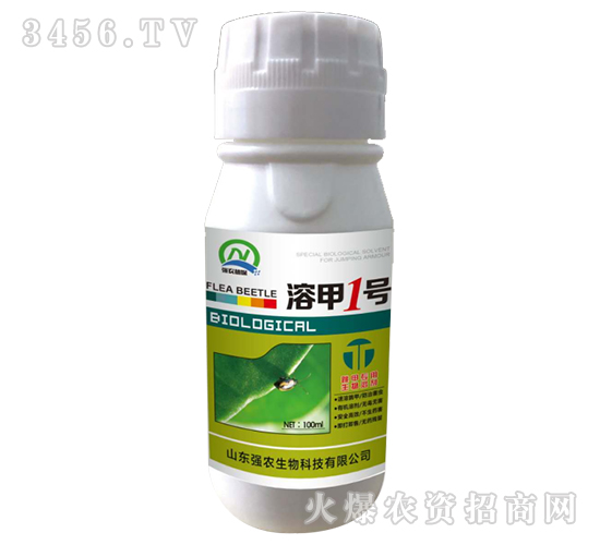 100ml���׌��������܄�-�ܼ�1̖(h��o)-��(qi��ng)�r(n��ng)����