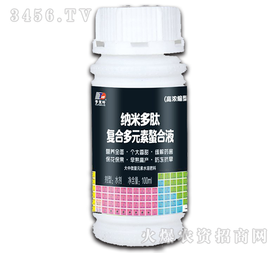 ��(f��)�϶�Ԫ������Һ-�{�׶���-���~����