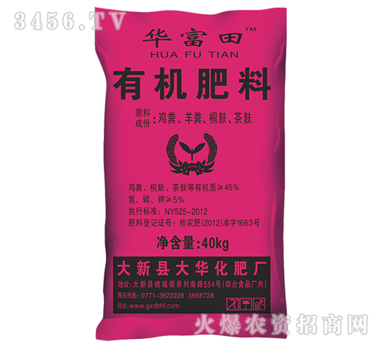 40kg�ЙC(j��)����-�Aϲ��-���A