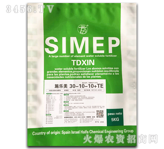 �ߵ��ʹ���Ԫ��ˮ�ܷ���30-10-10+TE-ʩ����-�|�r(n��ng)
