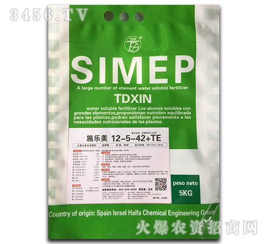 ����ʹ���Ԫ��ˮ�ܷ���12-5-42+TE-ʩ����-�|�r(n��ng)