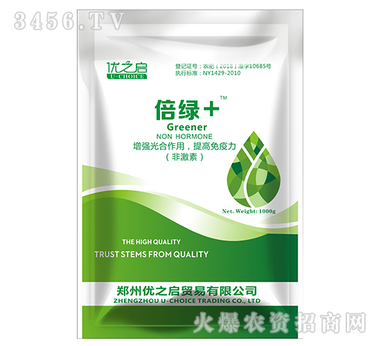 ��������̼���-���G+-��(y��u)֮��