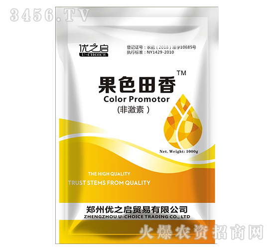 ��������̼���-��ɫ����-��(y��u)֮��