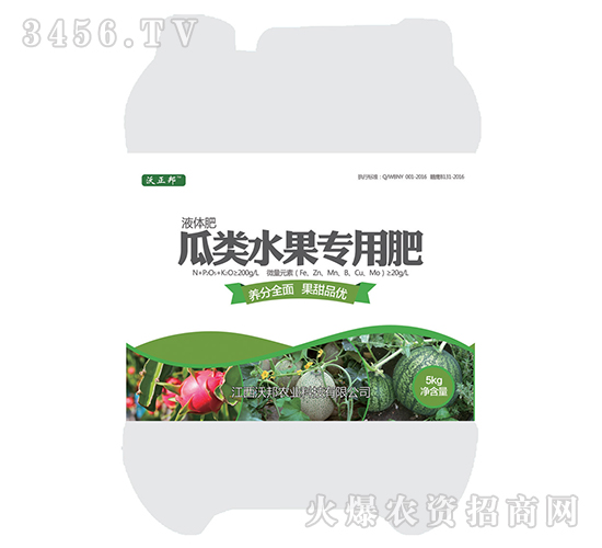 ���(l��i)ˮ�����÷�-������-�ְ��r(n��ng)�I(y��)