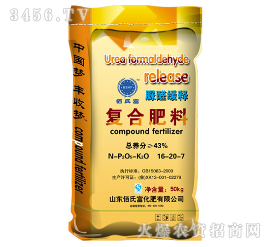 ��(f��)�Ϸ���16-20-7-���ϸ�